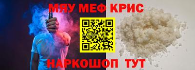 каннабис Гусев
