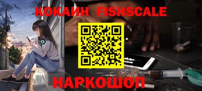 мескалин Гусь-Хрустальный