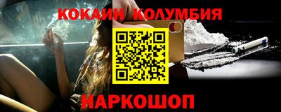 Альфа ПВП Донской