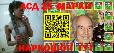 каннабис Гусев