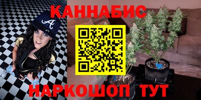 мескалин Гусь-Хрустальный