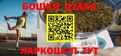 каннабис Гусев