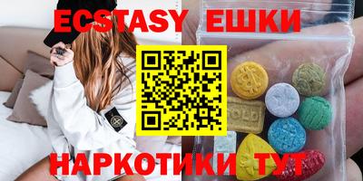 каннабис Гусев