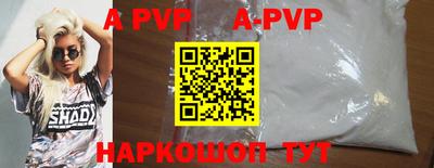мескалин Гусь-Хрустальный
