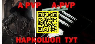 метамфетамин Гусиноозёрск