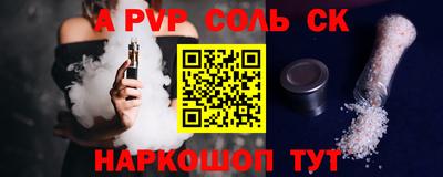 метамфетамин Гусиноозёрск