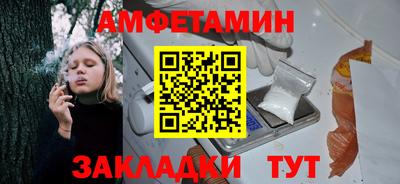 каннабис Гусев