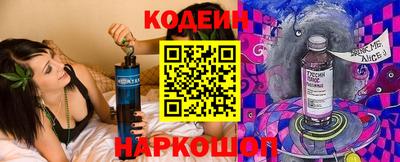 каннабис Гусев