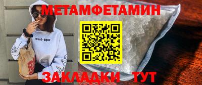 каннабис Гусев