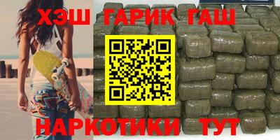 мескалин Гусь-Хрустальный
