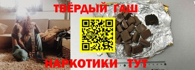 мескалин Гусь-Хрустальный
