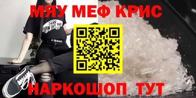 каннабис Гусев